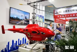 长沙消防展现场图片9