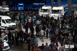 德国卡车展现场图片6