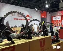 中国五金博览会展会现场(现场盛况)20