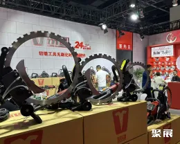 永康五金展现场图片20