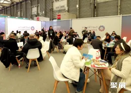 华交会现场图片8