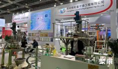 2026上海植保展参展攻略(时间+地点+门票怎么买?)