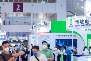 2025慕尼黑深圳电子展时间表及地点