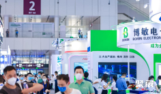 2025年慕尼黑深圳电子展门票如何申请?多少钱?