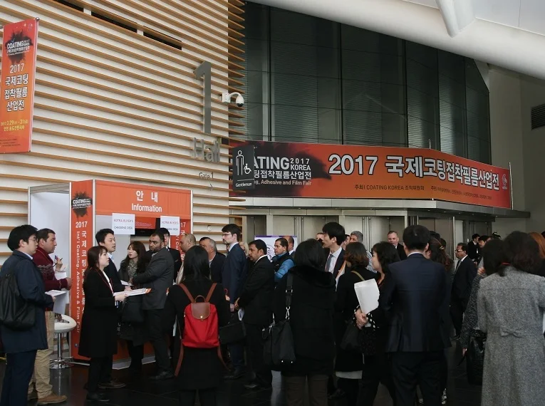 2025韩国涂装展时间表和地点