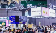 2025武汉烘焙展时间表及地点