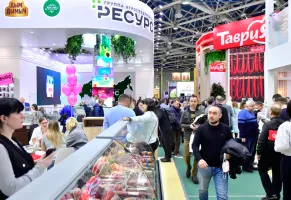 俄羅斯食品飲料展2026時間地點