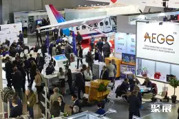 莫斯科机场设施展展会现场(现场盛况)1