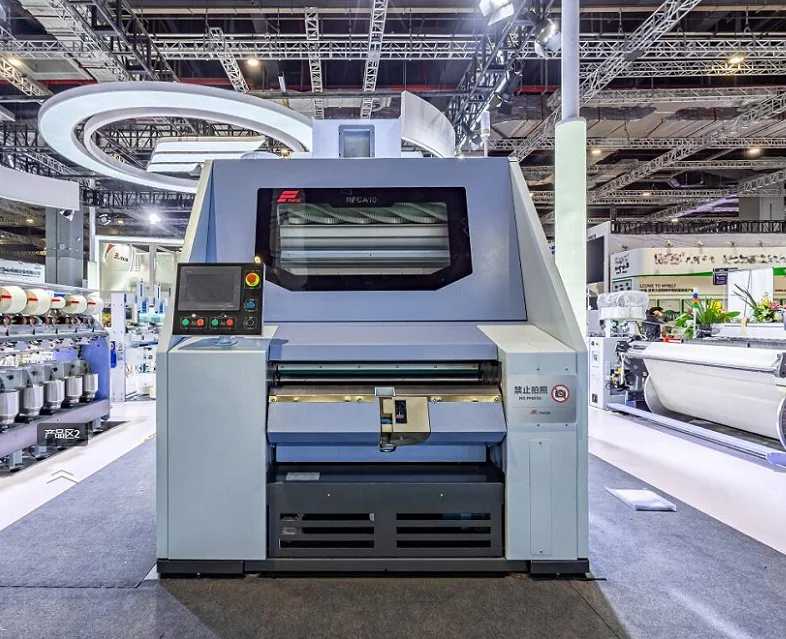 新加坡纺织机械展(ITMA ASIA)2025展商名单