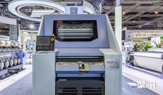 2025新加坡纺织机械展(ITMA ASIA)展位费与展位预订