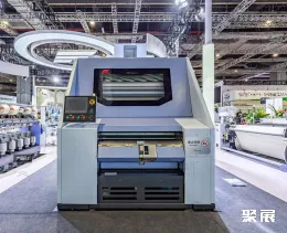 新加坡纺织机械展现场图片6