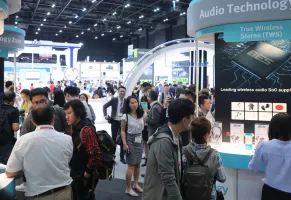 香港移动电子展2025门票价格