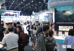 香港移动电子展现场图片2