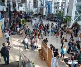 美国户外用品展展会现场(现场盛况)1