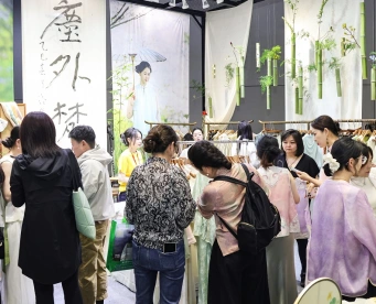 2026上海服装定制展最新参展商名录