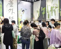 上海服装定制展展会现场(现场盛况)5