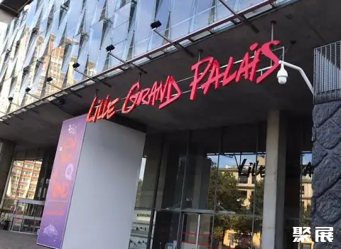 Lille Grand Palais
