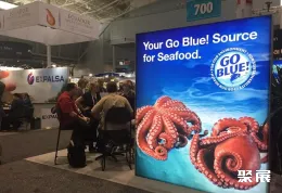 北美海鲜展现场图片9