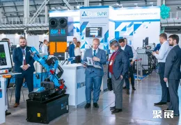 哈萨克斯坦五金展现场图片5