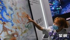 2024元宇宙大会参展攻略(时间地点+门票价格)