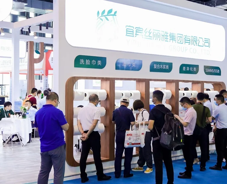 2027上海非织造展(SINCE)参展攻略（时间+地点+门票）