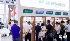 2027上海非织造展(SINCE)参展攻略(时间+地点+门票)