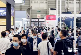 上海智能家居展现场图片3