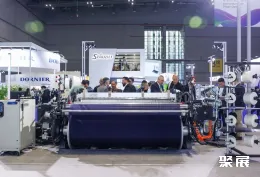 上海纺织机械展现场图片13