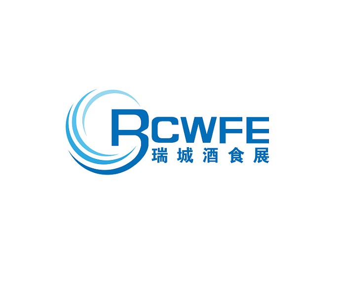 CRCWFE exhibition logo