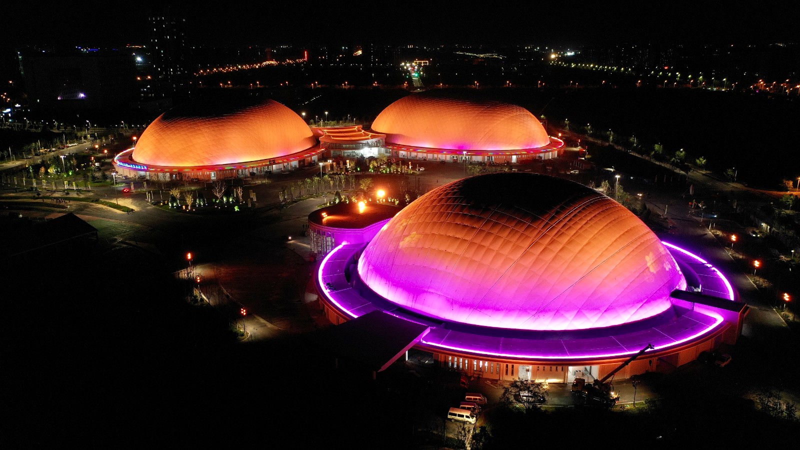 Zibo Exhibition Center