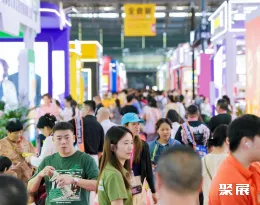 杭州市食品展展会现场(现场盛况)2