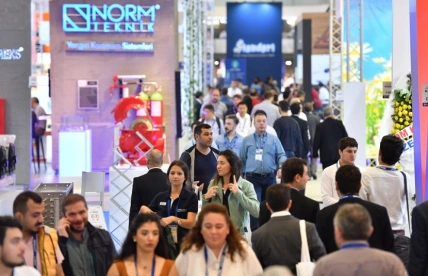 土耳其泳池展2027时间及地点