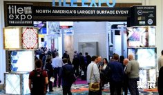 2025美国瓷砖展展品有哪些?