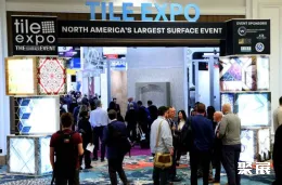 美国瓷砖展现场图片8