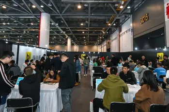 杭州婴童展2026举办时间与地点