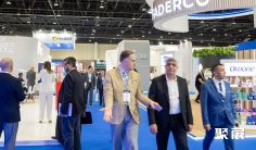 2026阿布扎比纸展 预登记注意事项