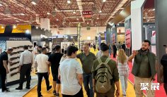 2025土耳其狩猎展时间与地点