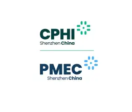 CPHI & PMEC制药工业展(深圳)