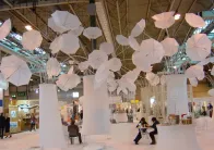 2026英国消费品展时间及地点