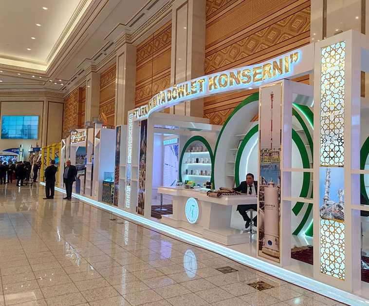 土库曼斯坦阿什哈巴德会议大厦