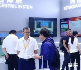 China (Beijing) International Defense Electronics Exhibition on-site exhibition (highlights)5