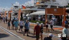 2025美国佛罗里达游艇展览会参展攻略(时间地点+门票多少钱一张?)