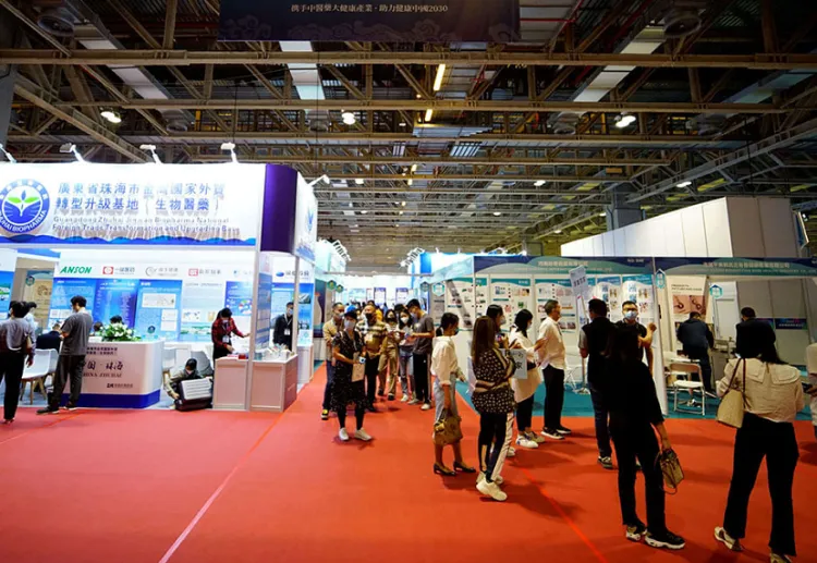 澳门国际贸易投资展览会
