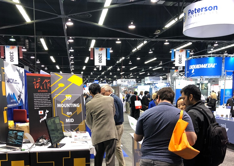 纽约食品医药包装展现场图片5