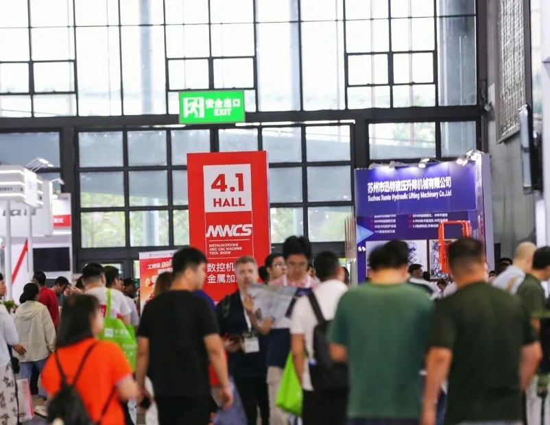 上海数控机床展2025参展攻略（时间+地点+门票）