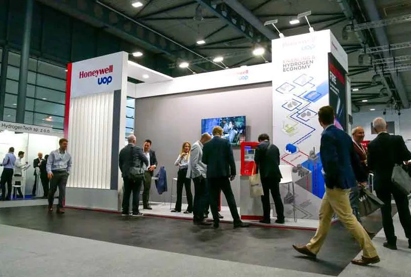 德国保温材料展2026门票价格