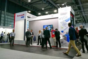 德國保溫材料展2026門票價格