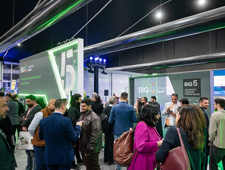 沙特线缆展2026参展攻略(时间+地点+门票)