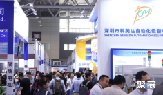 深圳小电机展2026展商名录抢先看,展商名录预订