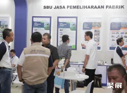 雅加达铸造展展会现场(现场盛况)10